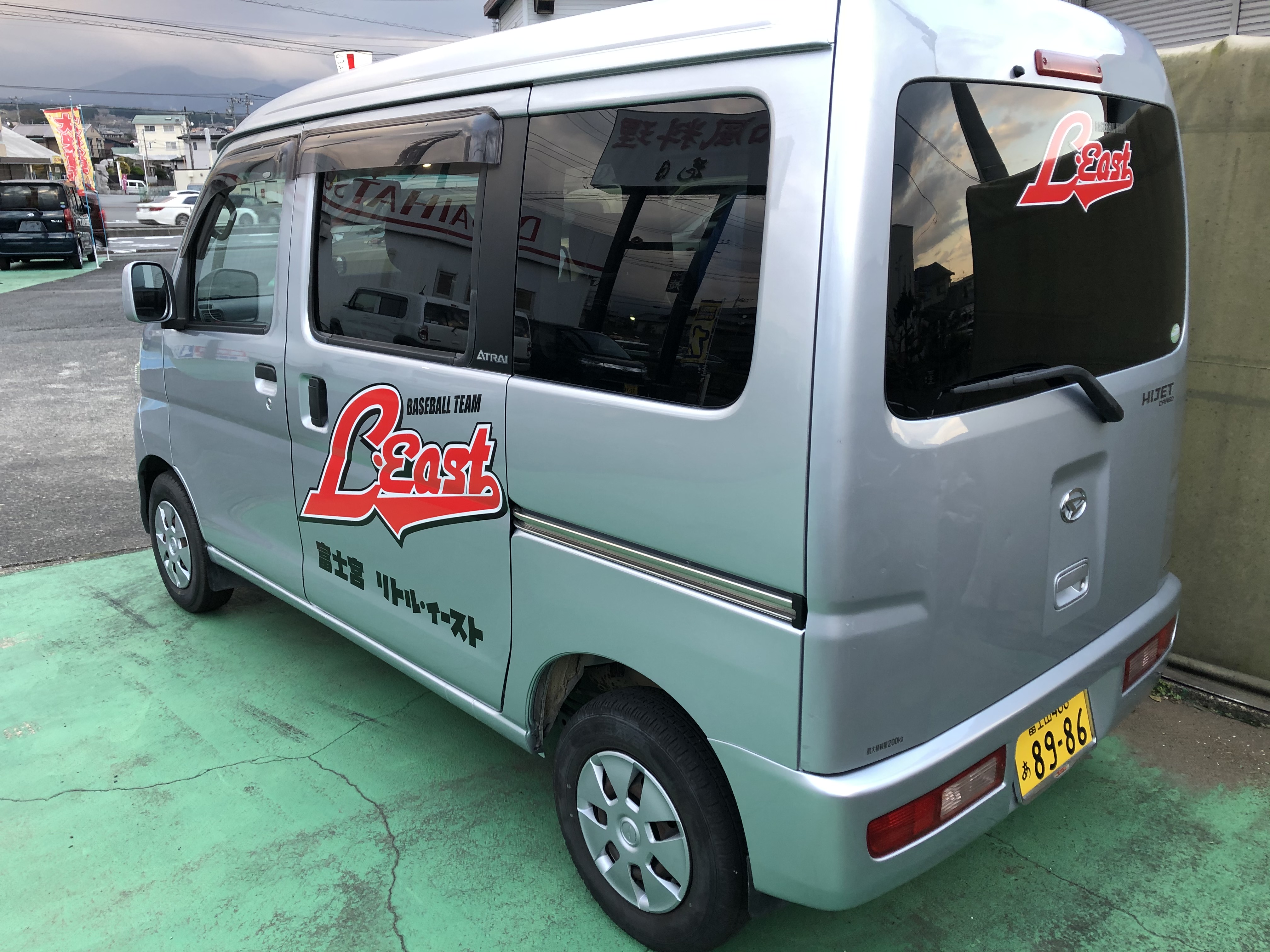 リトル号が新しくなります 静岡県富士宮市の有限会社イワミ自動車