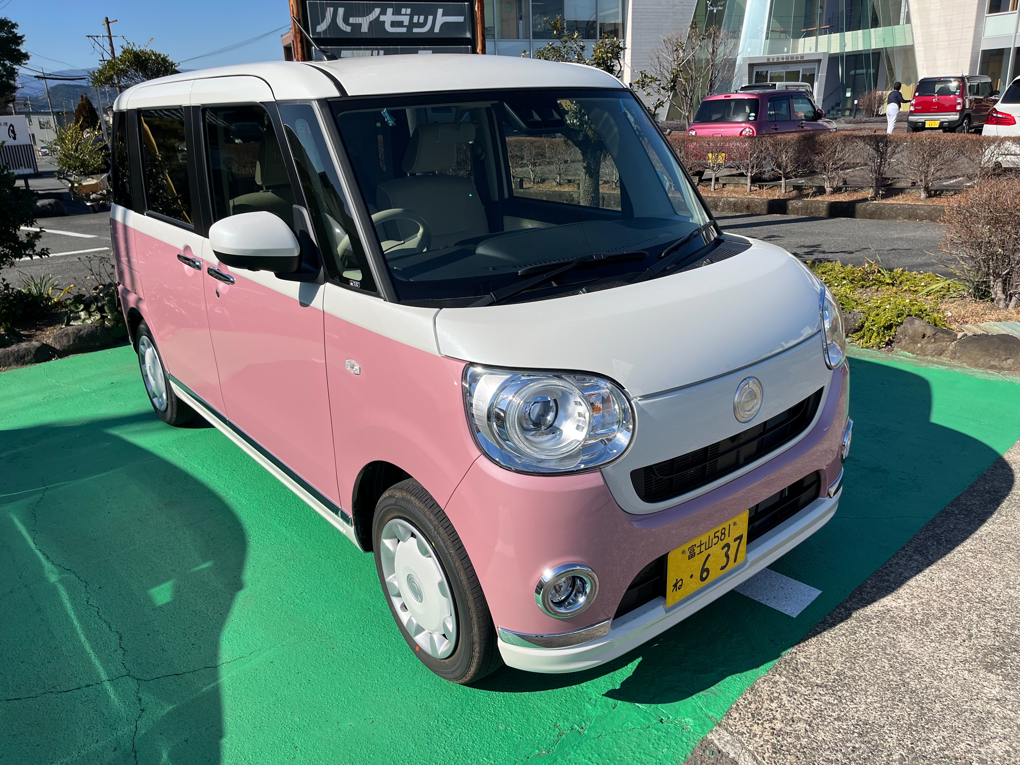 いちごみるくのキャンバス | 静岡県富士宮市の有限会社イワミ自動車